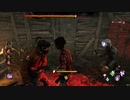 #302 ［survivor］なんとか脱出できた… （デットバイデイライト DbD DBD）
