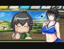 【パワプロ2021】仲良しボイロのヨーグルト屋前高校R【小春六花実況プレイ】44