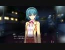 GUNの美少女ゲー実況!叶√#9「擦れ違いの2人」初恋1/1を遣って逝く
