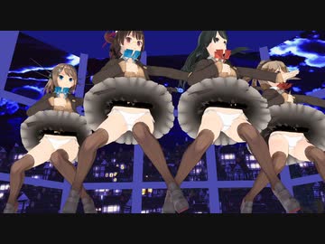 【MMD】摩耶、鳥海、鈴谷、熊野が鈴熊学園制服で夜景の綺麗なStageで地球最後の告白を踊る
