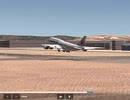 RFS 着陸