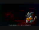 【MAD RAT DEAD】耳鳴りの雑談１５【ゆっくり実況】