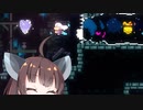 【Celeste】きりたんのC面金ベリー Ch.2【第二回手抜き祭】