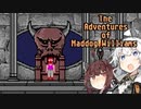 【レトロゲーム】あかりときりたんのThe Adventures of Maddog Williams実況#14【VOICEROID実況】