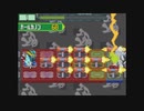 モックバトル】 ロイドmk3戦集 #5 (ver4.0055)【ロックマンエグゼ風ゲーム】