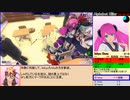 【再走】ヤンデレシミュレーター　アルファベットキラーRTA　11分34秒