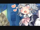 【一応R-18】六花ちゃんのコッショリ動画増えろ