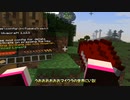 VRでマイクラで工業MOD！？！？！？！？！？！？！？！？！？！？