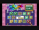 【実況】癒されたい人集合！！「ヨッシーアイランド」やるぞ　part21