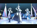 【デレステMV】船が似合いそうな3人でLet's Sail Away!!!