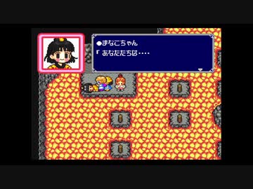 ごきんじょ冒険隊でわくわく冒険したい！実況プレイpart23