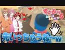 【神回】激ムズ過ぎて喧嘩する6人の！ふにゃふにゃゲーム実況WWW【すとぷり】Human: Fall Flat(ヒューマンフォールフラット)