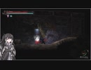 【ゆっくり+CoeFont実況】　Vigil The longest nightやるよ　part34