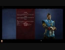 ⌘プレイアーカイブ⌘ SID MEIER'S CIVILIZATION Ⅵ その9-制覇編1戦目(準備)-