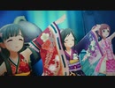 アイドルマスターシンデレラガールズ「Dream Chas(ing)er」 Let's Sail Away!!!