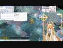 【Ro】真昼の弦月【信頼度9995→10000】