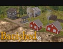 【VOICEVOX実況】MEGAMODを楽しもう！Part ２８【Banished】