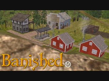 【VOICEVOX実況】MEGAMODを楽しもう！Part ２８【Banished】