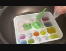 自分だけのグミを作れる「おえかきグミランド」【知育菓子】