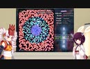 【東北きりたんの】東方やるよ！【地霊殿LNB】前編