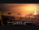 【実況】過去に戻っていろいろやり直す【Part.18】