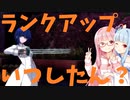 【MBTL】シエル先輩を使ってさきっちょだけ実況プレイ part3