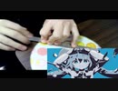 【定規】秋の未確認生物 ちょっとだけ演奏してみた【くろっく】