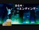sol_battle050