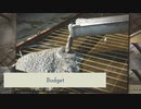 Concrete Pump