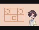 【Understand】すた丼 case:11
