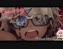 【メイキング動画】Halloween❤︎zombie【オリジナル】