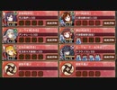 【字幕有】薄暮の魔女～微笑みを添えて～ 絶弐 難しい【城プロRE 彦根城+エーリューズニル+☆4改以下イベユニ 平均Lv66】