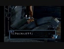 懐かしの神ゲー【デジモンワールド】実況してみるpart21-2