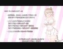 ボエロゲー祭