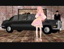 【MMDm@ster】琴歌お嬢様で　”Gimme×Gimme” with Daimler DS420 【idol with vintage car #6】