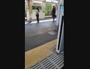 京浜東北線で見かけたJR西日本式ホームドア閉扉術