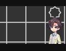 【Understand】すた丼 case:12
