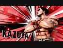 迫真三島流喧嘩空手部・スピリッツの裏技.spirit