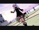 【MMD】らぶ式Yukiで『さよならスーヴェニア』