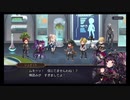 超時空猫？アナザーエデン実況part.1035