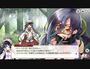 【ミストトレインガールズ】メインシナリオ 第1部 第2章 後半 Part.02