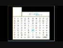 【実況】TOWER of HANOI～part56～