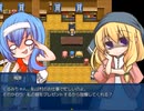 【[Un]Pure Fultz】清純と不純の物語【プレイ動画】part10