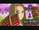 【実況】ドラゴンクエストXI 過ぎ去りし時を求めて S #303【DQ11S】