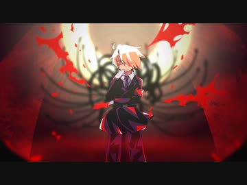[人カ] IḶLÜмIиAтI - gг (+оs/тn)