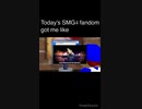 今のSMG4のファンの様子