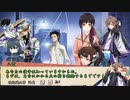 【シノビガミ】協力しない奴らが向き合うTRPG　パート7
