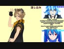 【MMD】怪物【表情配布終了】