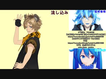 人気の ｍｍｄ表情モーション配布あり 動画 167本 ニコニコ動画