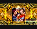 【DDR A20 PLUS】LIKE A VAMPIRE ESP